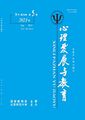 2023年3月9日 (四) 20:00版本的缩略图