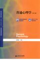 2022年3月28日 (一) 13:51版本的缩略图