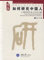 2023年7月20日 (四) 15:11版本的缩略图