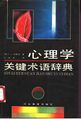 2022年9月30日 (五) 07:39版本的缩略图