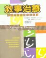 2023年1月7日 (六) 13:19版本的缩略图