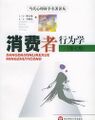 2022年10月26日 (三) 20:09版本的缩略图