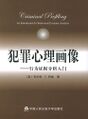 2023年4月17日 (一) 19:41版本的缩略图