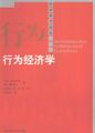 2022年12月19日 (一) 21:27版本的缩略图