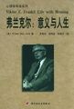 2022年10月30日 (日) 10:53版本的缩略图