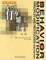 2021年10月11日 (一) 21:44版本的缩略图