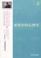 2021年12月31日 (五) 22:00版本的缩略图